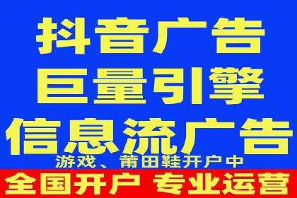 百度竞价费用对比，案例分析
